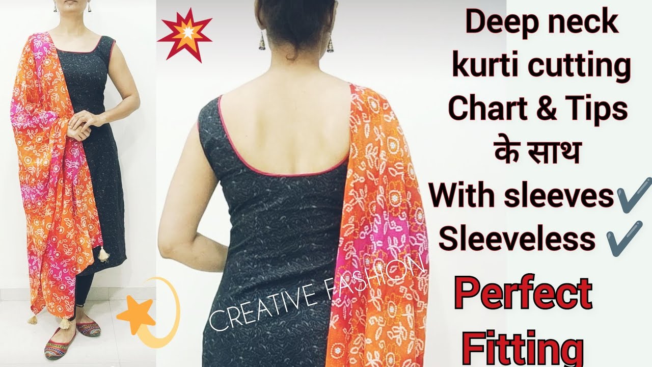 Deep back neck suit design || Attractive neck design || Deep neck design  for kurti - YouTube